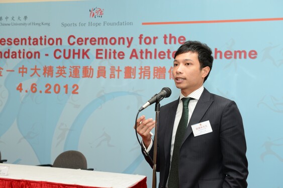 Mr. Damon Lau, Coach of CUHK Rowing Team, expressed the thankfulness to the University and donors for supporting the sports development over the years. 